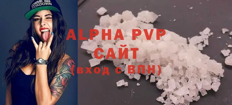 APVP крисы CK  Вятские Поляны 