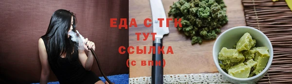 шишки Богданович